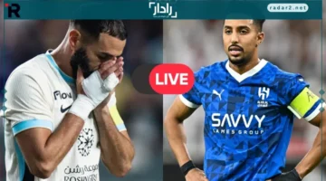 مشادة مباراة الهلال والاتحاد تبث مجانًا على قناة وتطبيق ثمانية